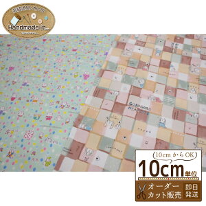 낲ɂ񂷂 IbNX Jt`FbN ӂhbgy10cmz yLN^[ n IbNXn z  w z