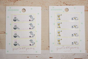 ySS聚P3{&ő7%OFFN[|zveBEfE|[ V[by l[x Ck lR yV[ ACڒ p  L  w Ot j̎q ̎q |pi