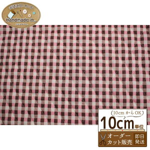 yP3{7%OFFN[|zYUWA)MK`FbNLg sN×y10cmz yLeBO LN^[ n z  wz