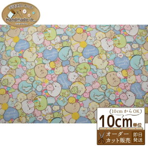 y}\|CgUPő5OFFN[|z݂R炵 IbNXy10cmz y LN^[ pXeJ[ n[g bXobO n IbNXn z  w z