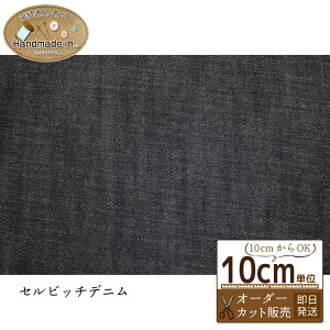 Zrb`fj BKy10cmz fjn n z nhCh ubNfj  fjn