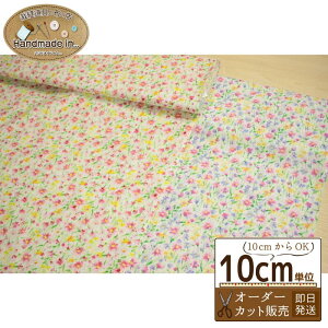 HaNa no Yurikago ԕ60 [ ԕn ԕ y10cmz y [n i` Vv pXe  u[ sN nhCh  s[X n zz