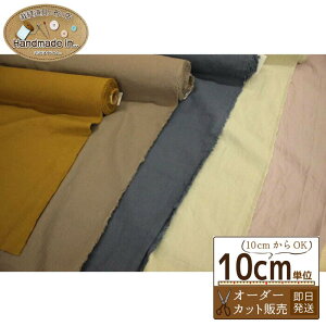 Rbgl V[`O ^u[Hy10cmz y n V[`On n z nhCh   mz