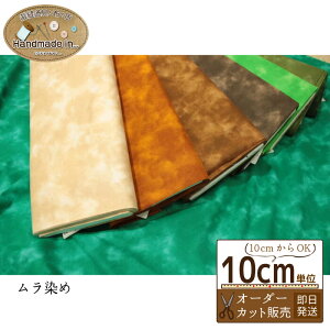  Pallette TƁy10cmz yn z nhCh pb`[Nz