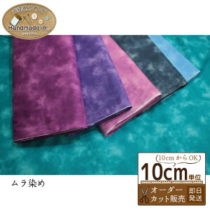  Pallette TƁy10cmz yn z nhCh pb`[Nz