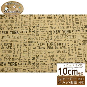 y}\|CgUPő5OFFN[|zNEW YORK CITY IbNX YUWA y10cmzy p p x[W Vv n IbNXn z | nhCh  w z