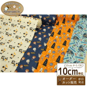 ySS|CgAbv&ő10%OFFN[|zUSvg Batman Back to the Future Star Wars ܂̃v[y10cmz yobg} X^[EH[Y obNgD[Ut[`[ v[ fBYj[ 