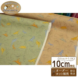 Tip-top  IbNX y10cmzyO[ uE ݃J[ LN^[ n IbNXn z  w z