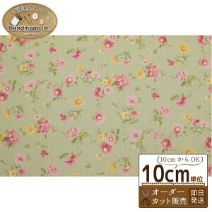 ySS聚P3{&ő7%OFFN[|zYUWA 40 ԕ hr[yԕn t[ Vc uEX m t  nhCh | 66417z