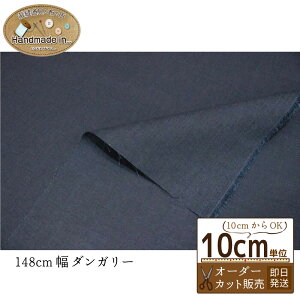 L ȃ| _K[ CfBS 148cmy10cmz n z n nhCh   Gv m