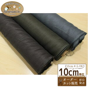 w{()l@132cmy10cmz y n z l nhCh   GvmtĐnz