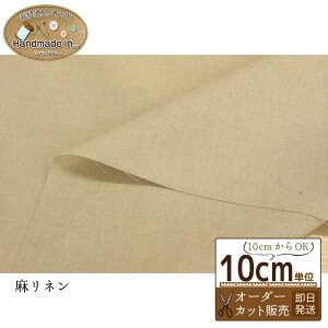 yP3{7%OFFN[|zn n y10cmzyl 0.4mm n zz