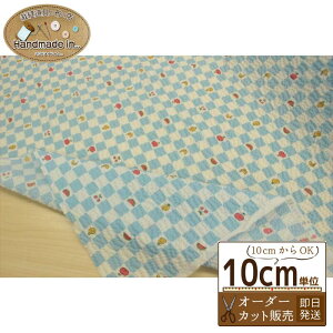 bvn ߐn 䂩n y10cmz q 䂩 r a \[CO nhCh 106cm s͗l  { I[_[Jbg