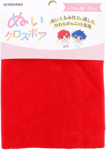 ySS聚P3{&ő7%OFFN[|zʂNX{Ay70cm×30cmzyʂ ʂݗpn z KIYOHARAz