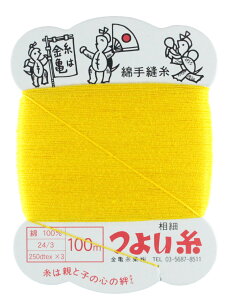 y}\|CgUPő5OFFN[|zT 悢 100% D D pb`[N hq | 100m J[h 24 24Ԏ F CG[n {