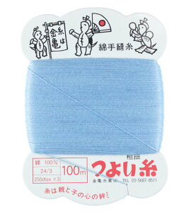 T 悢 100% D D pb`[N hq | 100m J[h 24 24Ԏ n u[n F {