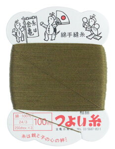 y}\|CgUPő5OFFN[|zT 悢 100% D D pb`[N hq | 100m J[h 24 24Ԏ O[n   {