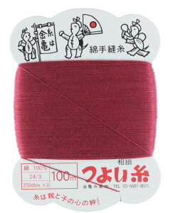 T 悢 100% D D pb`[N hq | 100m J[h 24 24Ԏ  sN bhn {