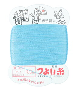 y}\|CgUPő5OFFN[|zT 悢 100% D D pb`[N hq | 100m J[h 24 24Ԏ n u[n F {