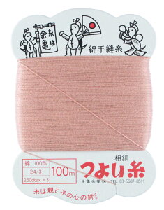 y}\|CgUPő5OFFN[|zT 悢 100% D D pb`[N hq | 100m J[h 24 24Ԏ  sN bhn {