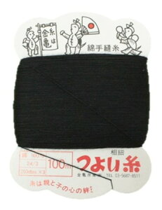 T 悢 100% D D pb`[N hq | 100m J[h 24 24Ԏ     {