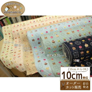 }J IbNXLg y10cmz y XC[c pXe n  LeBO z  w z