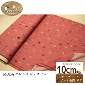 yP3{7%OFFN[|zMODA FRENCH GENERAL LA TITE ECOLE y10cmz yMODA_ t`WFl USvg Jg[n USAvg zz