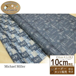 y}\P5{5OFFN[|zUSvg michael miller Sailingy10cmz } }CP~[ bg d Vc obO CX10843 CX10842 u[n A