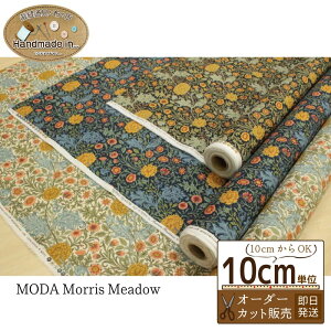 MODA Morris Meadow uDOUBLE BOUGHSvi8371j ԕn y10cmz EBAEX _Et@ubN moda fabric n  z USvg USAvg