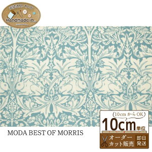 MODA BEST OF MORRIS Z키 V[`O y10cmz EBAX Brother Rabbit moda fabric n USAvg USvg z