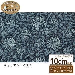 MODA BEST OF MORRIS Honeysuckle V[`O y10cmz yEBAX nj[TbN moda fabric n V[`On zz