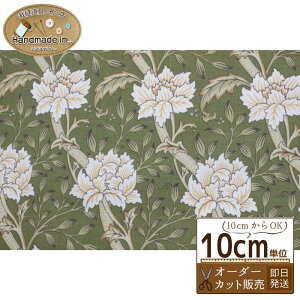 y}\P5{5OFFN[|zMODA MORRIS MANOR 8391 V[`O y10cmz yEBAEX _Et@ubN moda fabric n V[`On zz