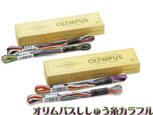 y[։z@IpXhイ@#25@8FJtiwKpj100@e1m