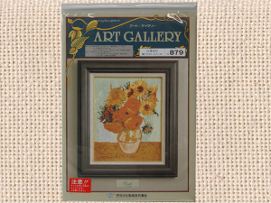 IpX@hJLbg@NXXeb`yE̖A[gM[z@NO.879uЂ܂v@Sbz@㋉