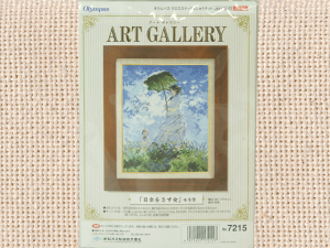 IpX@hJLbg@NXXeb`@yiz@NO.7215uPv@l@㋉