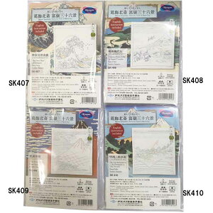 IpX@hq̉Ԃӂ@hqLbg kց@xԎO\ZiV[Y@