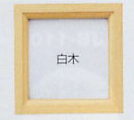 楽天市場 パッチワークフレームの通販