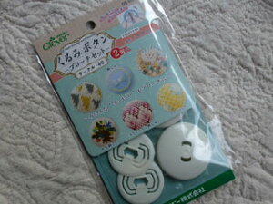 y[֑ΉzNo[@58-651@݃{^Eu[`Zbg T[N 40E2