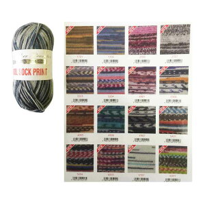 ю@iXJ@GufC@E[\bNvg@EVERYDAY WOOL SOCK PRINT