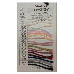 n}iJ@H~肠ݎ@ю@tH[vC