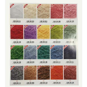 i2ʂ܂Ń[։j@ю@HI BUBBLE@nCou