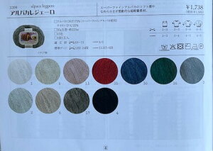 b`A@H~肠ݎ@ю@ApJWF[