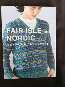 �y���[���֑Ή��zFAIR�@ISLE�@and�@NORDIC�@�t�F�A�A�C�����m���f�B�b�N�j�b�g�@���H�[