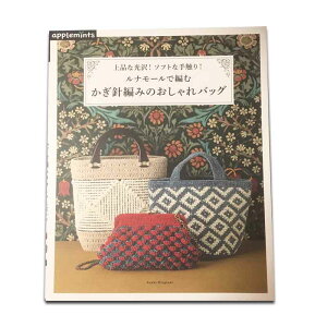 iȌ! \tgȎG! i[ŕ҂ j҂݂̂obO ATqIWi