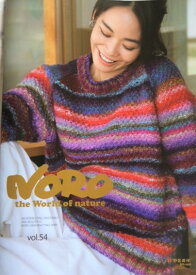 NORO the Word of nature vol.54野呂英作作品集　自然の世界　編み図集付き