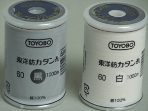 i܂y[֕szma@J^@60Ԏ@1000m@/