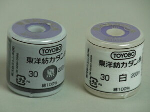 i܂@ma@J^@30Ԏ@200m@/