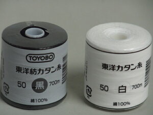 i܂y[֕szma@J^@50Ԏ@700m@/