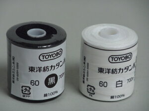 i܂y2܂Ń[ցzma@J^@60Ԏ@700m@/