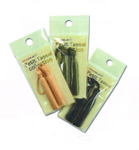 y[֑Ήz@wA[g@^bZ@y2{z